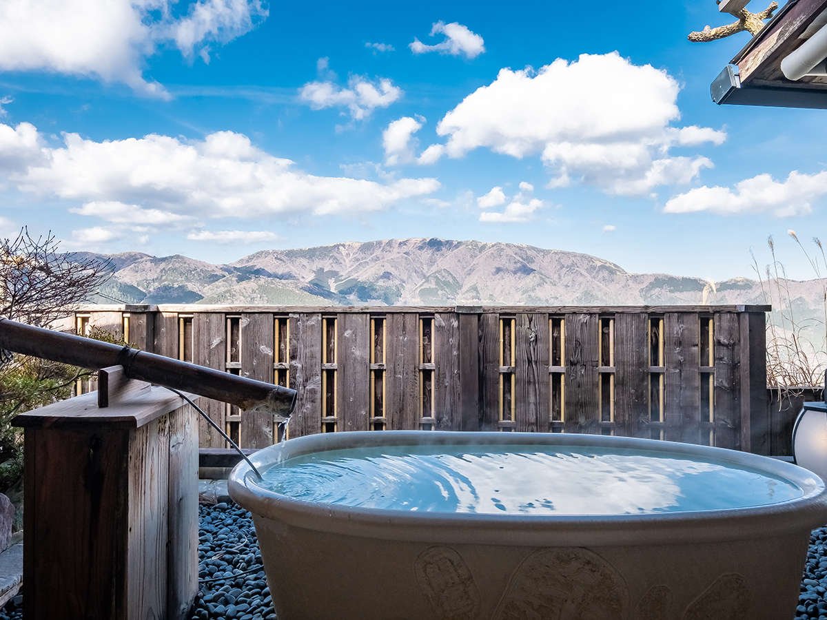 ♨️ 란코시정 교류촉진센터 유키치치부